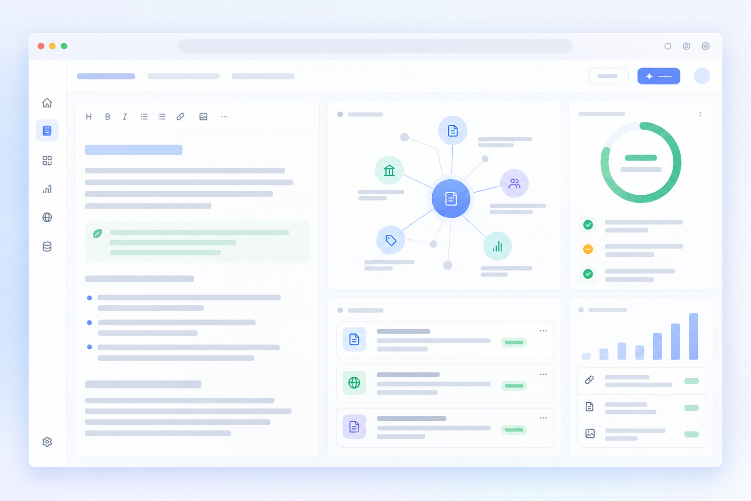 GEO Studio product interface screenshot